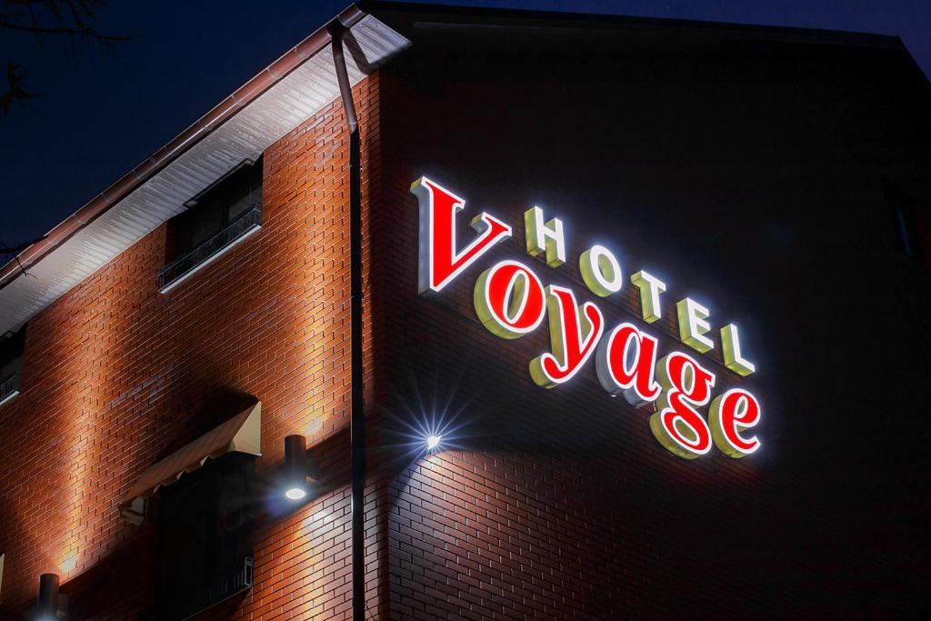 Hotel Voyage Tula Exterior foto